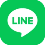 LINEで問い合わせ